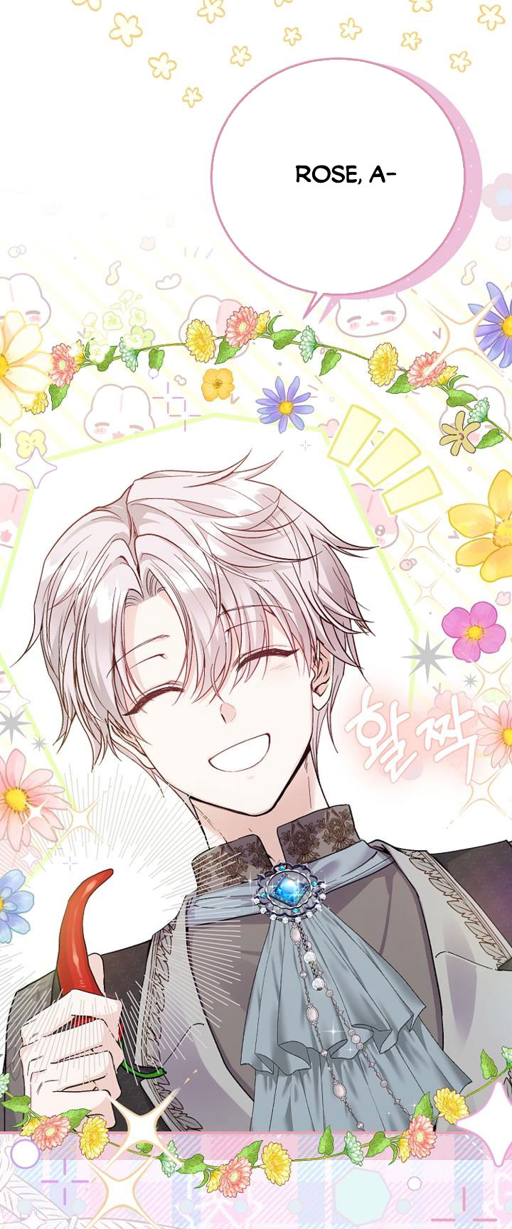 trở thành vợ thái tử quái vật chapter 85.1 13