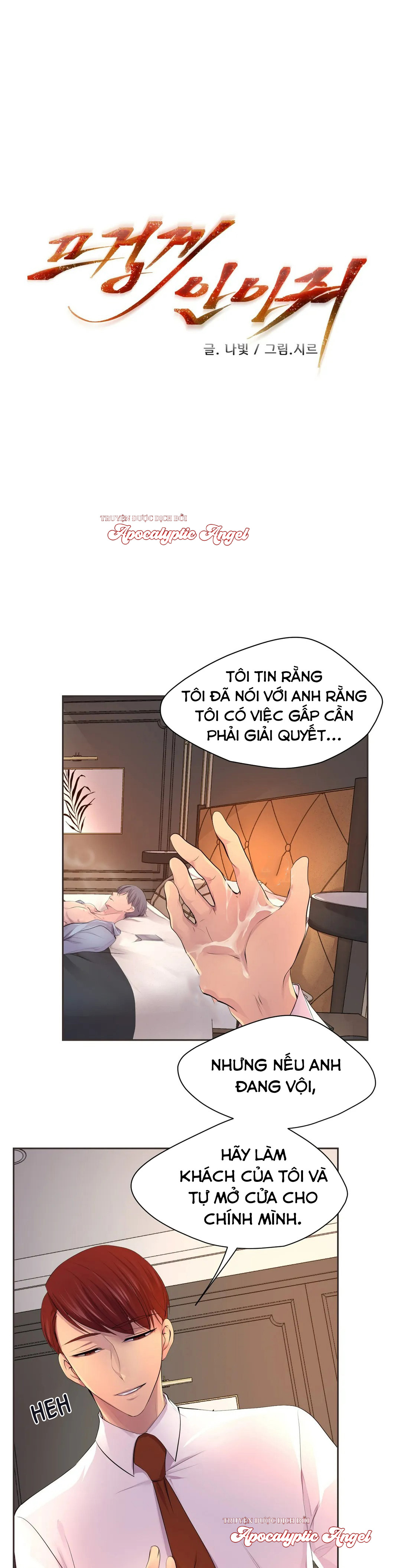 giữ em thật chặt (hold me tight) chapter 53 8