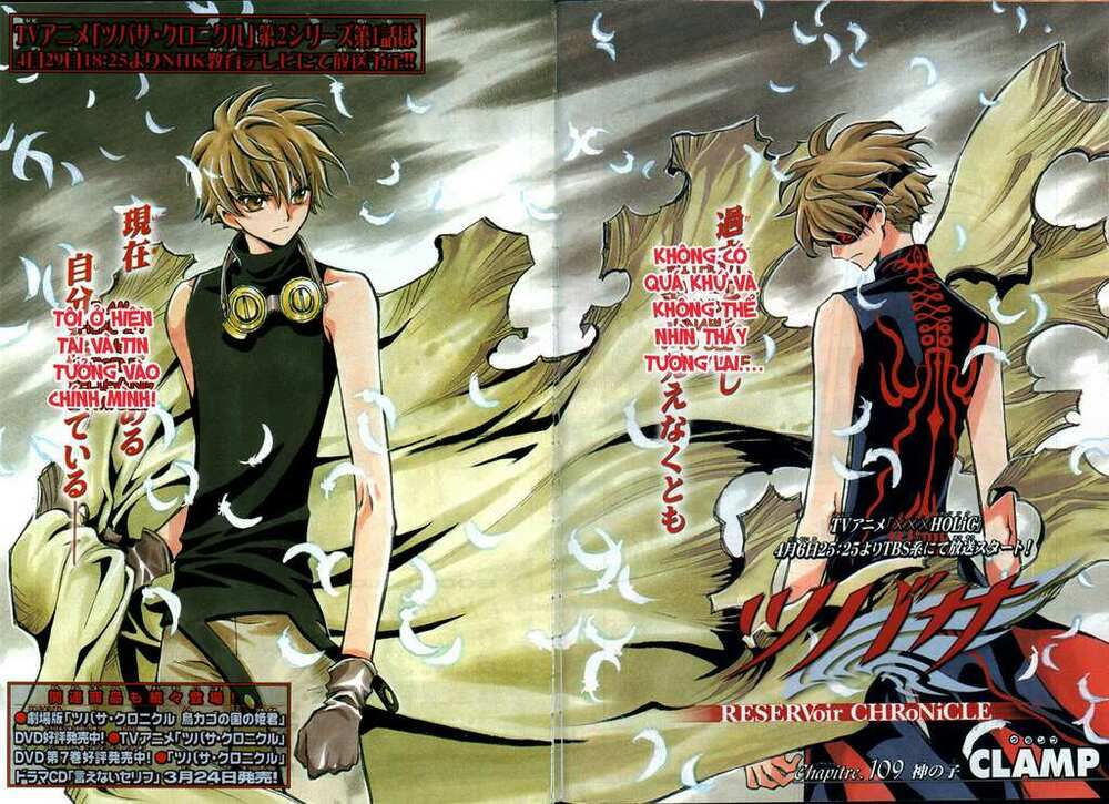 huyền thoại đôi cánh chapter 109 2