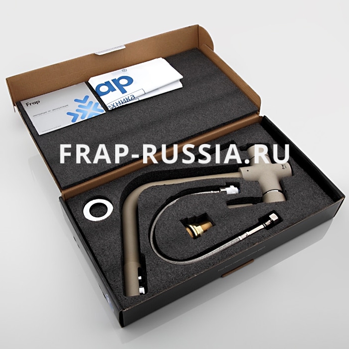 VÒI BẾP 3 ĐƯỜNG NƯỚC NHẬP KHẨU NGA FRAP F4252-20