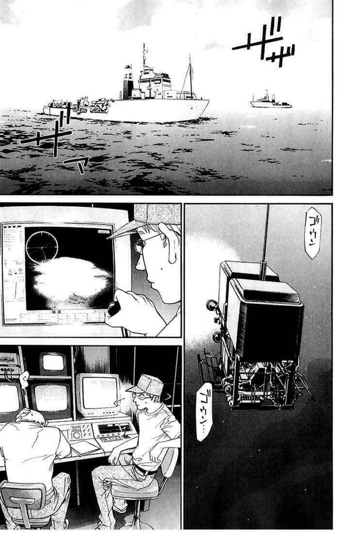 alive - the final evolution chapter 50 12