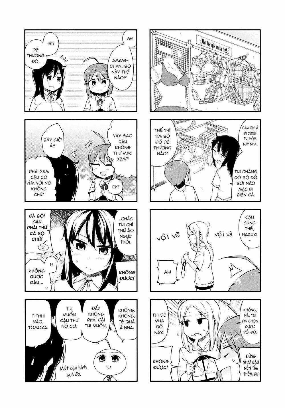 hazuki kanon wa amakunai. chapter 23 4