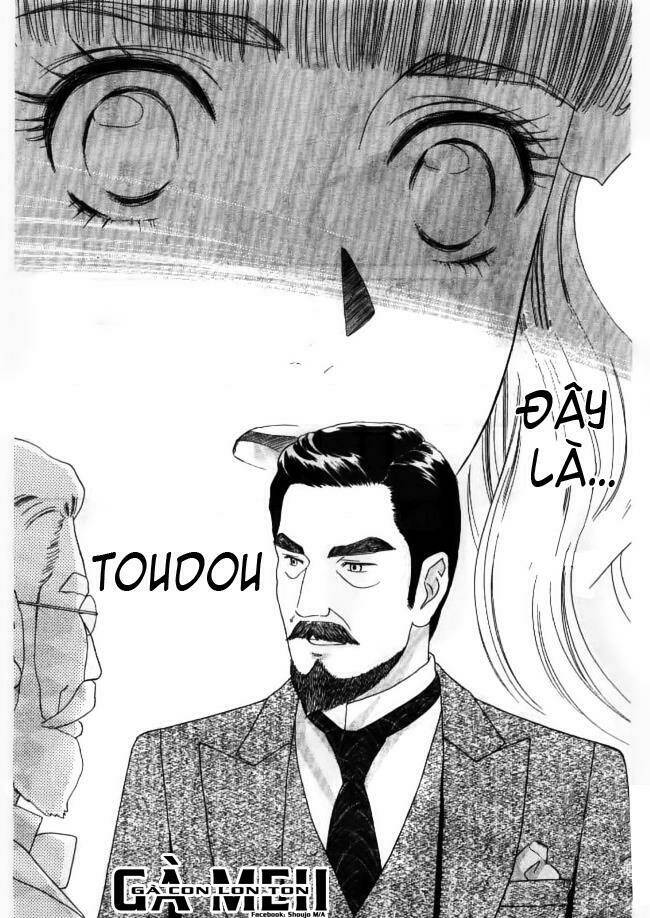 maria no shiro chapter 3 33