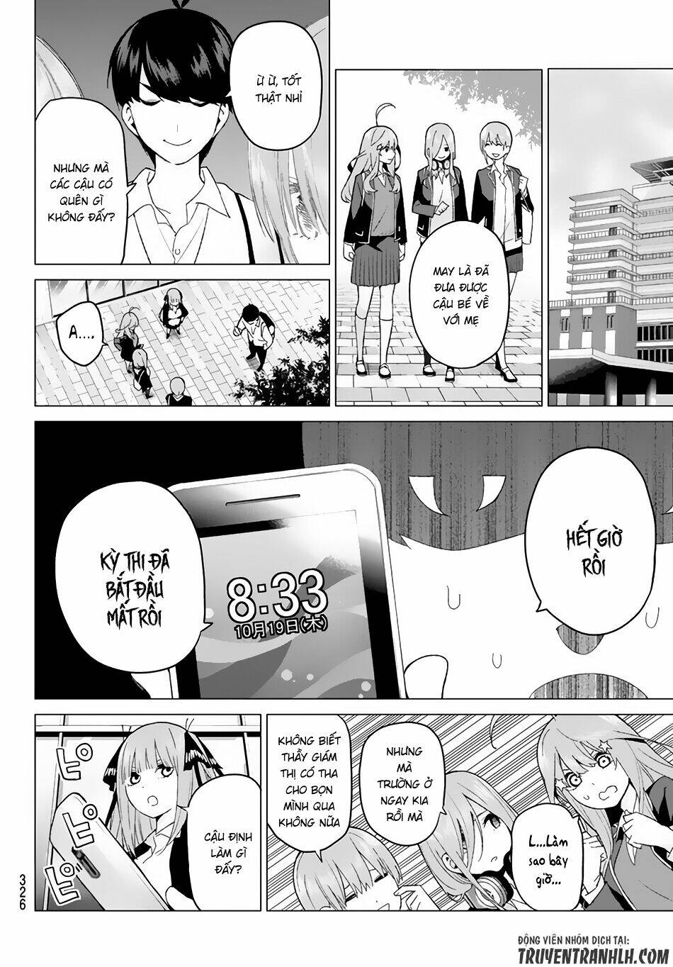 the five wedded brides chapter 19 13