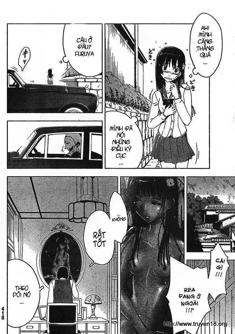 sanka rea chapter 3 20