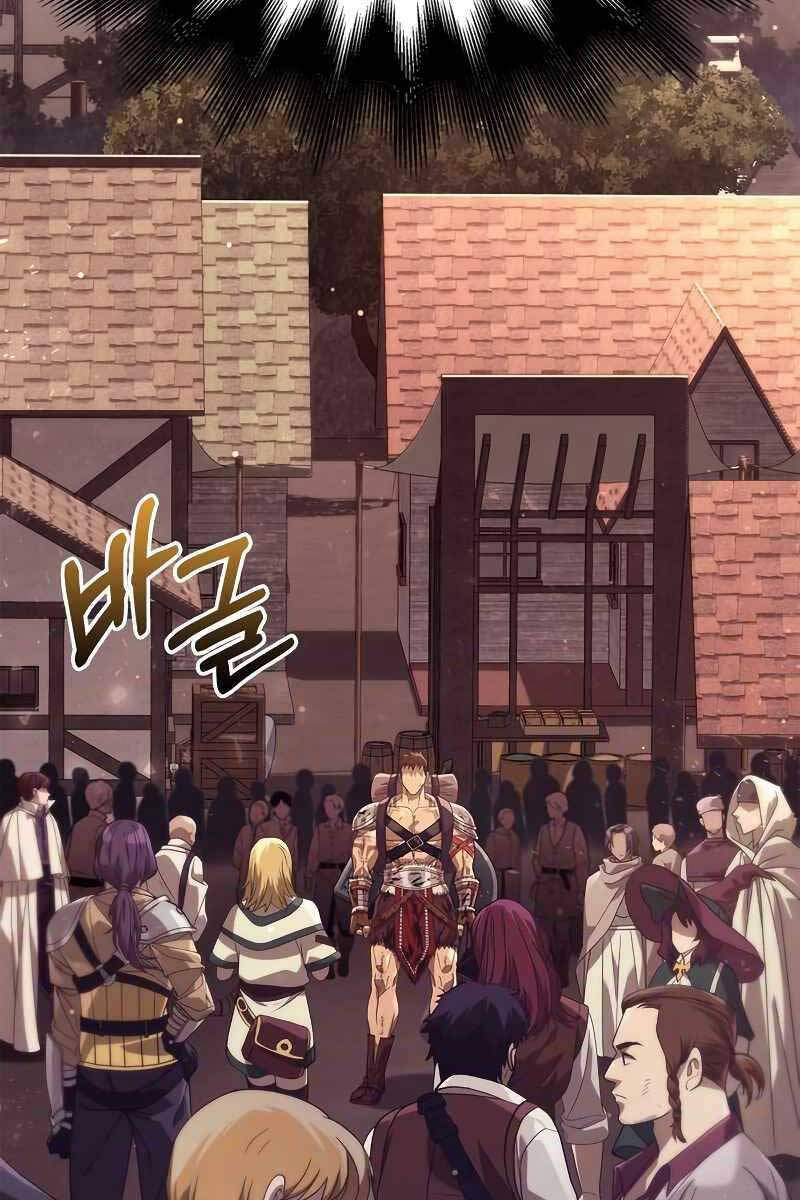 sống sót trong trò chơi với tư cách là một cuồng nhân chapter 14 2