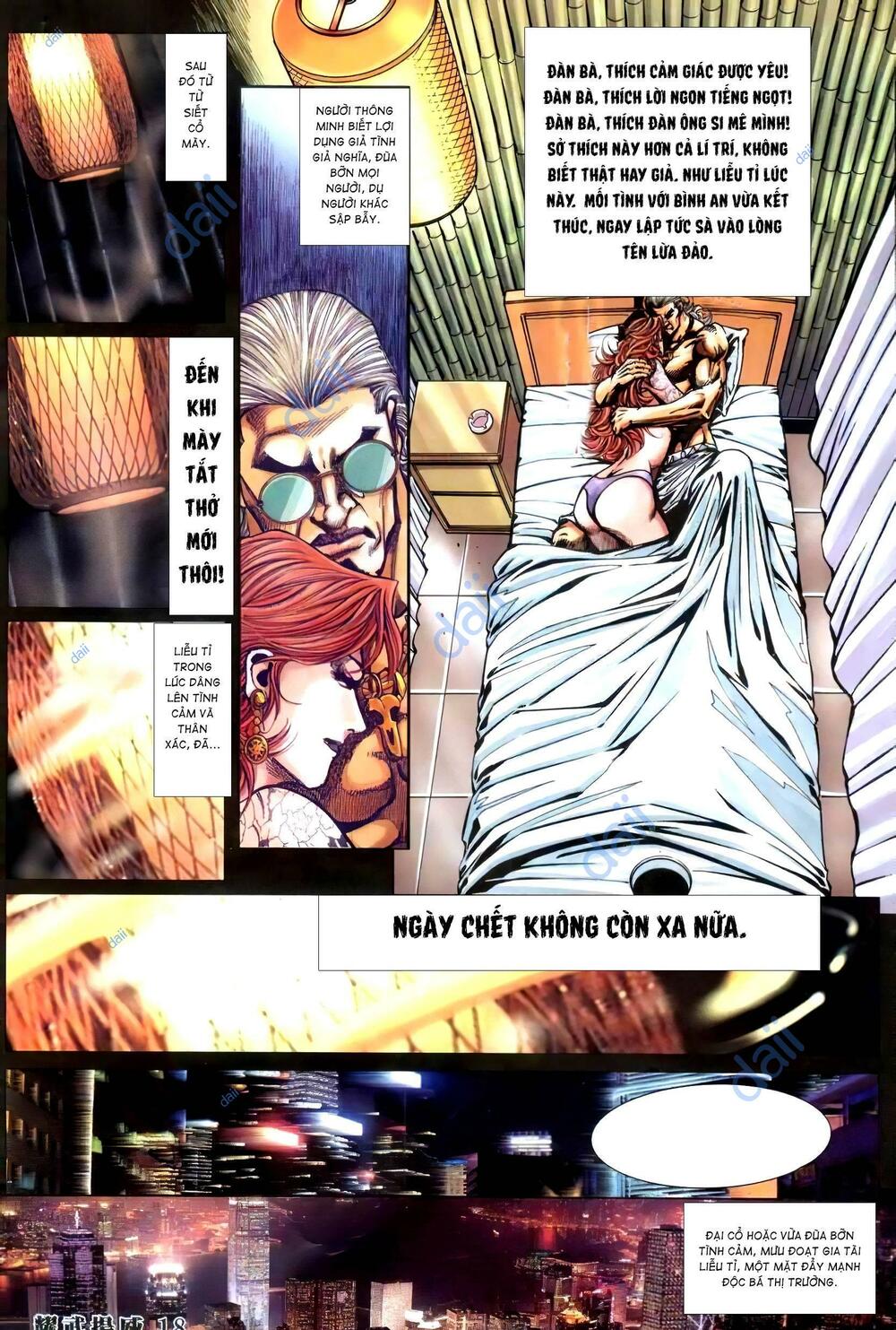 diệu võ dương oai chapter 405 16