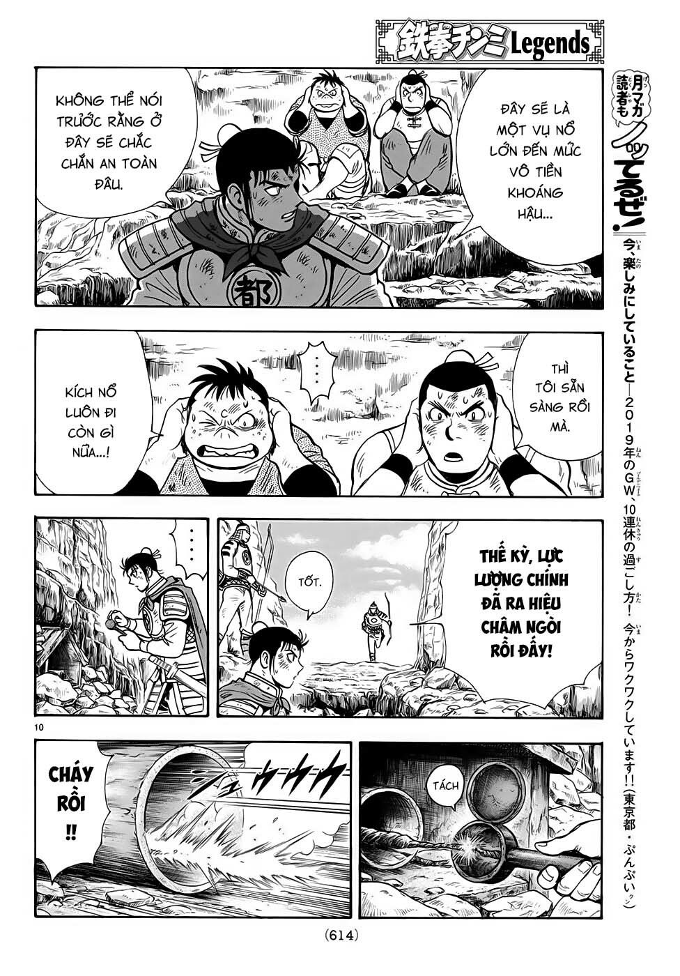 hoàng phi hồng phần 4 chapter 147 11