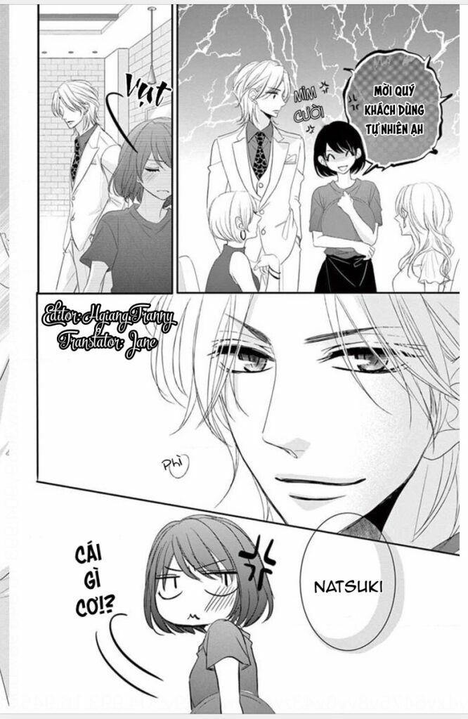 coffee and vanilla black chapter 1 7