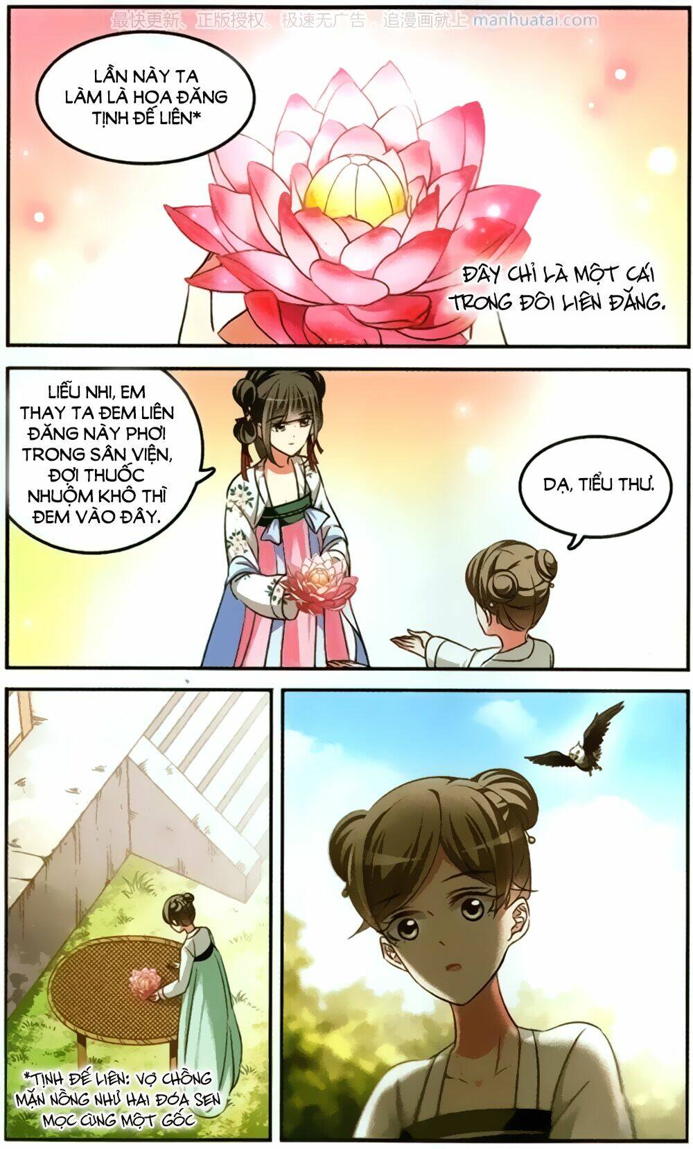 thước kiều tiên chapter 3 12