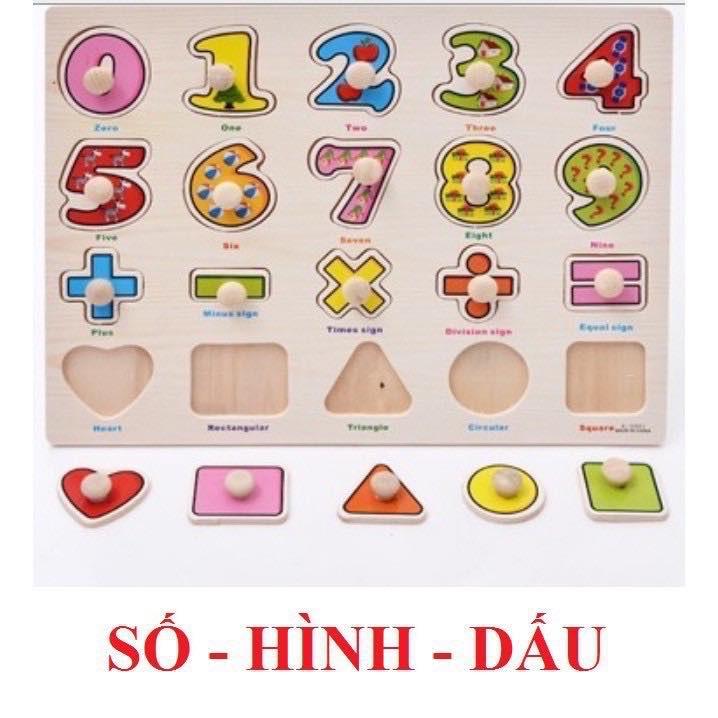 Bảng Số Kèm Hình Khối Bằng Gỗ Có Núm Gỗ Cho Bé - 20x30cm