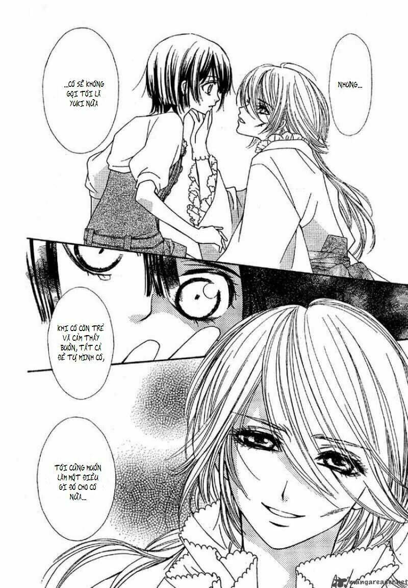 shounen dolls chapter 2 22