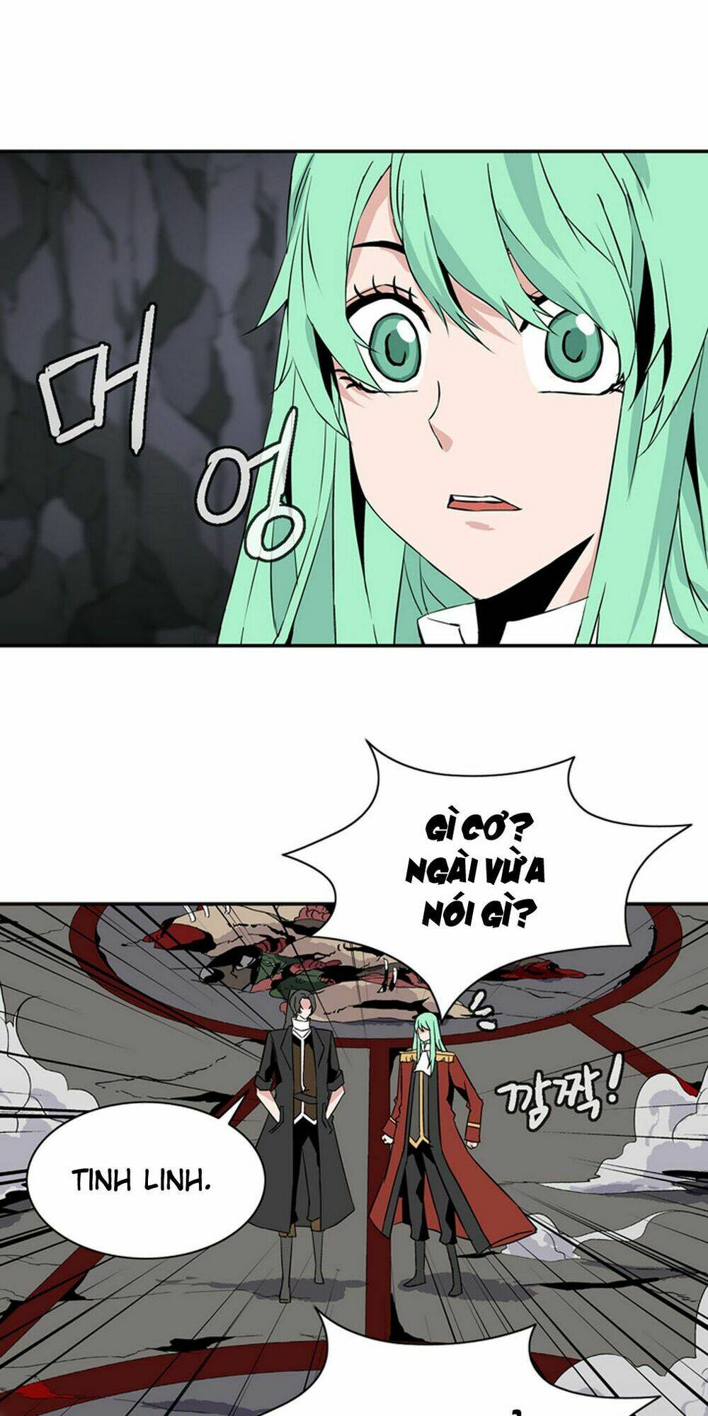 ảo mộng vương chapter 25 11