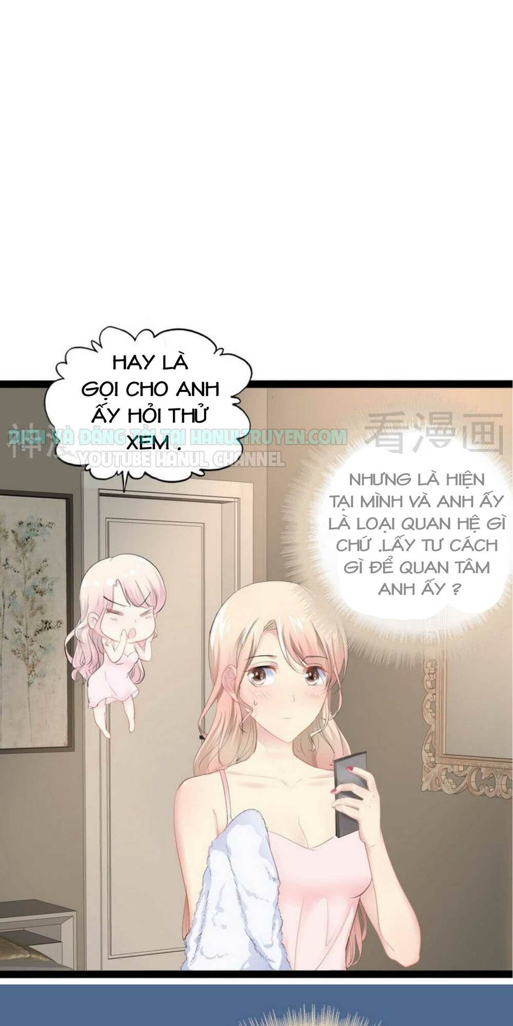 thần bí đế thiếu điềm sủng thê chapter 82 14