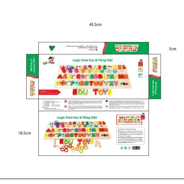 Bộ giáo cụ montessori kèm cột tính, số và chữ cái Tiếng Việt bằng gỗ - Nhận biết chữ số, rèn tư duy