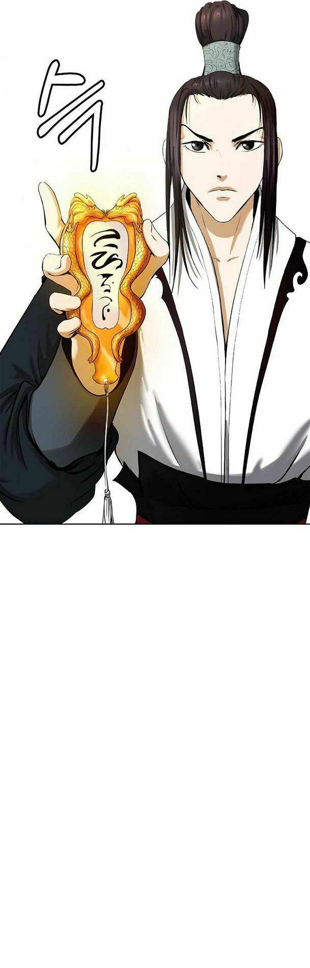 xuyên không thành hổ chapter 51 34