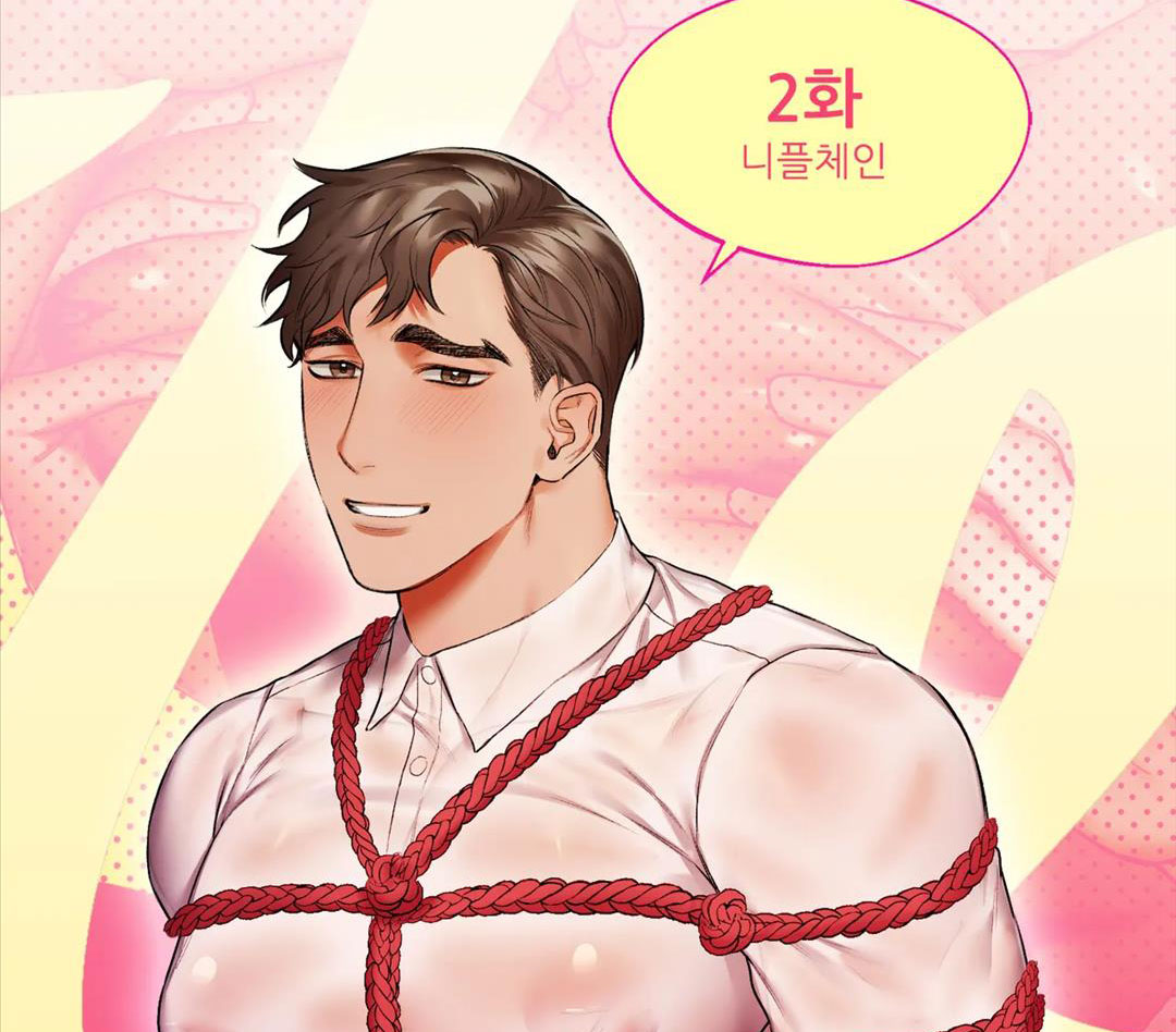 bài học về ngực của quý ngài sextoy chapter 2 4