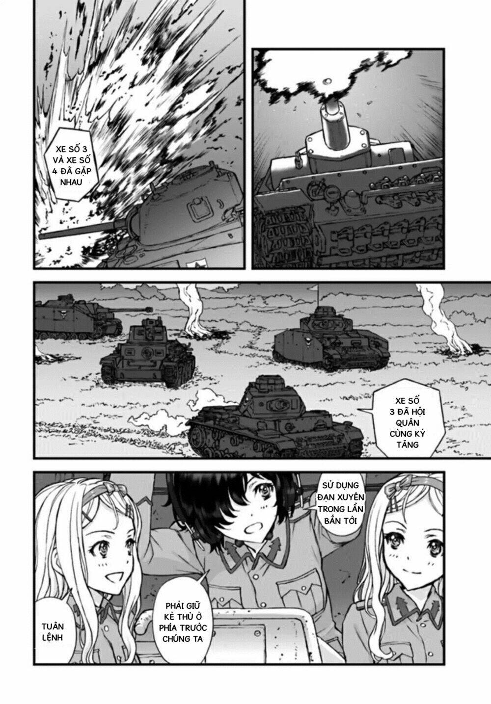 girls und panzer: the fir tree and the iron-winged witch chapter 3 6