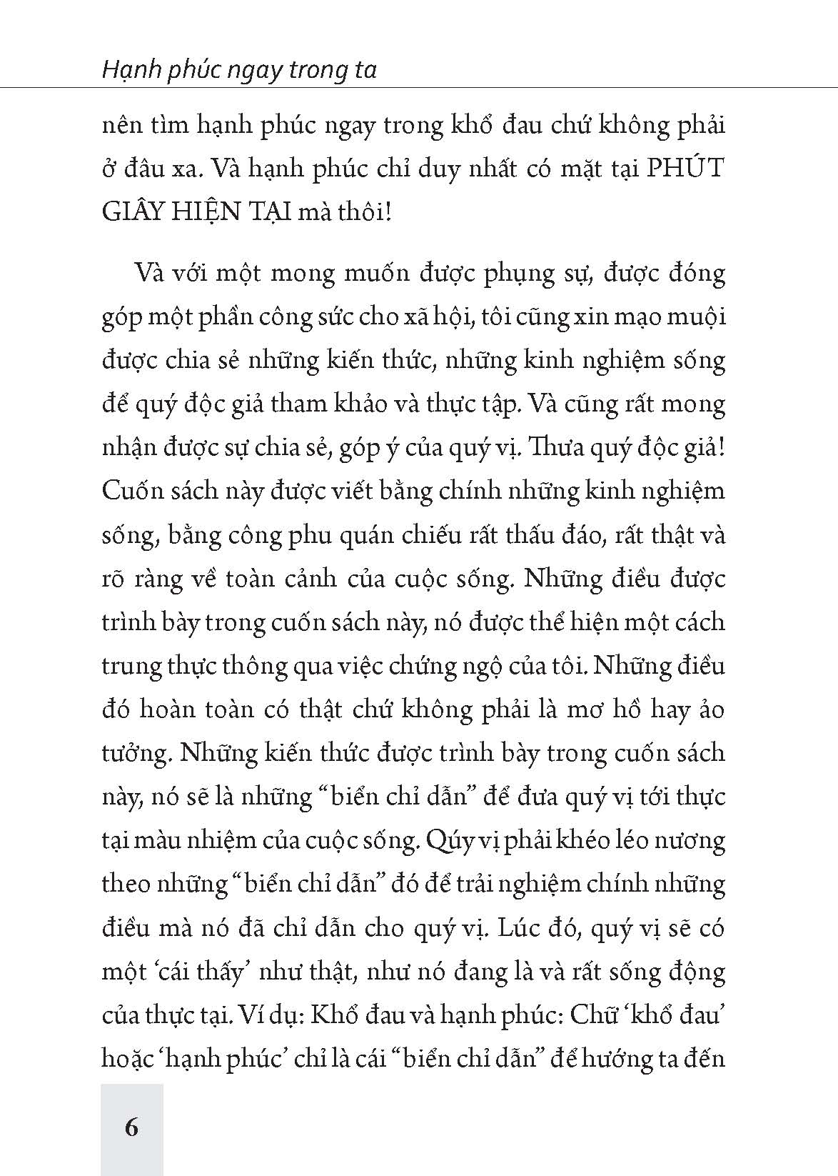 Hạnh phúc ngay trong ta