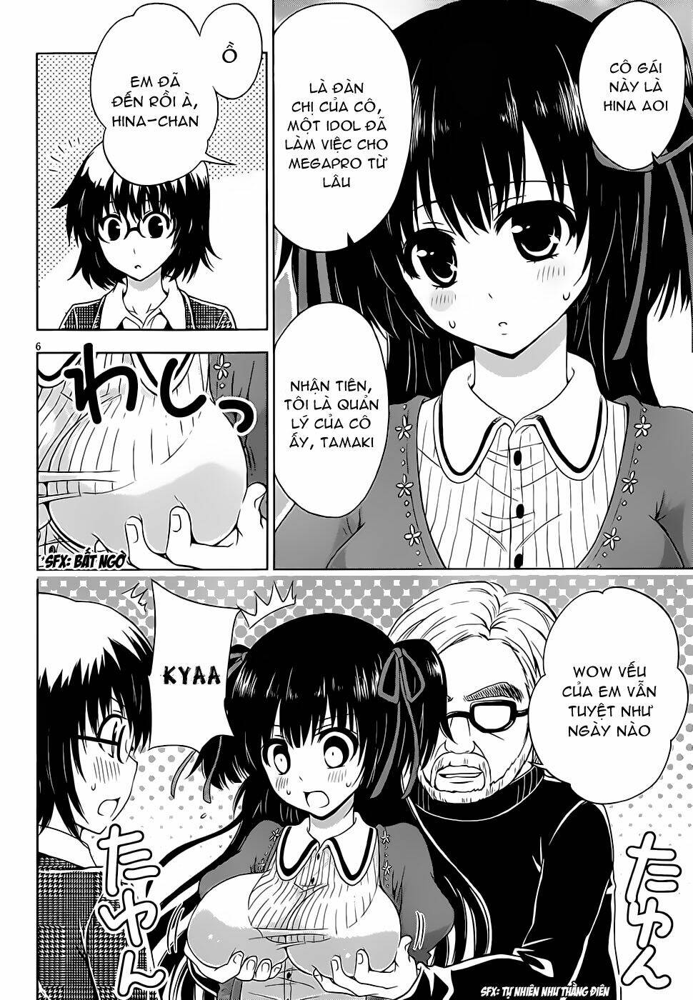aimane - akuma na kanojo o produce chapter 4 9