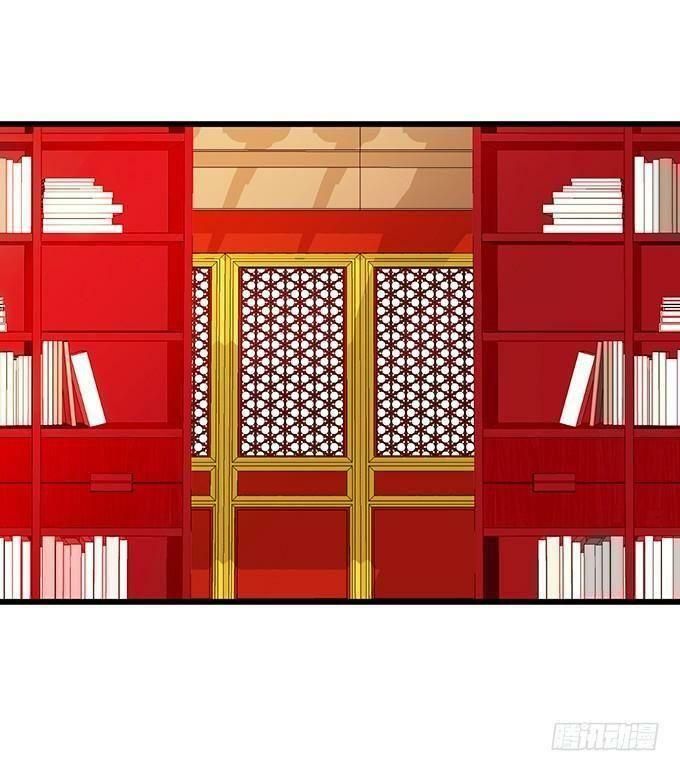 hồ tiên hung bạo chapter 53 27