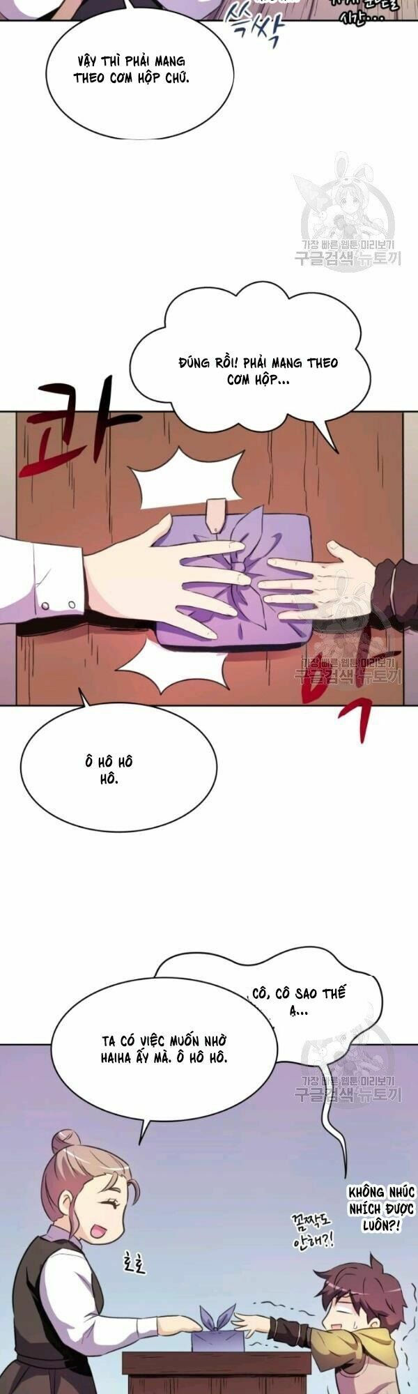 arcane sniper chapter 14 15