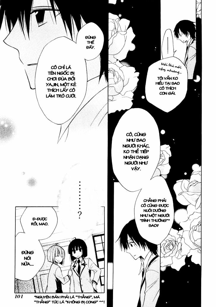 houou gakuen misoragumi chapter 9 18