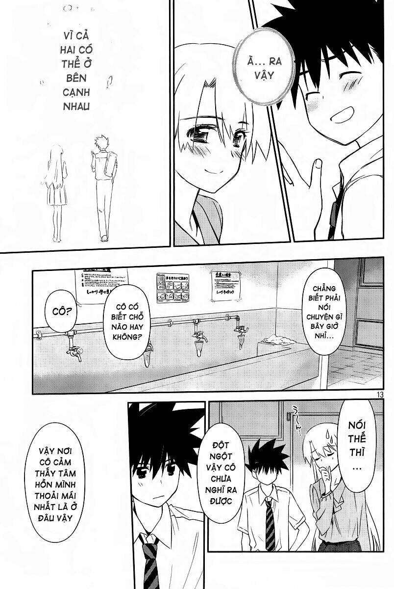 kiss x sis chapter 67 14