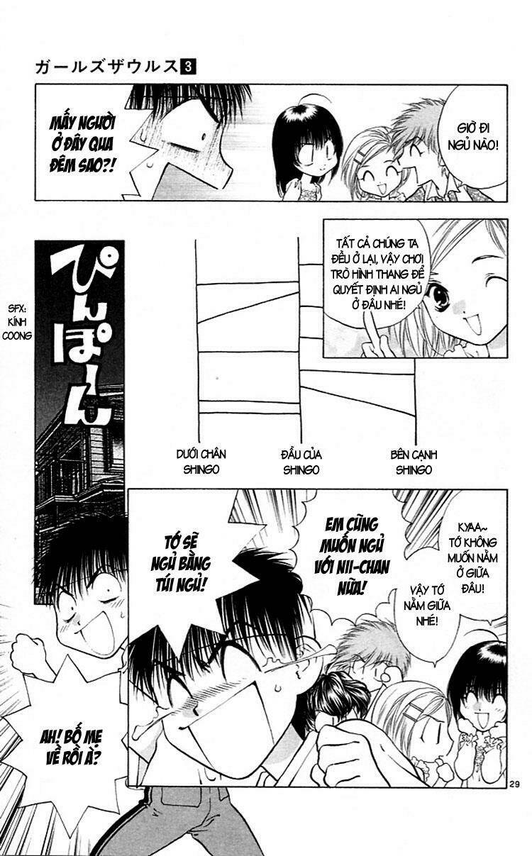 girls saurus chapter 17 30