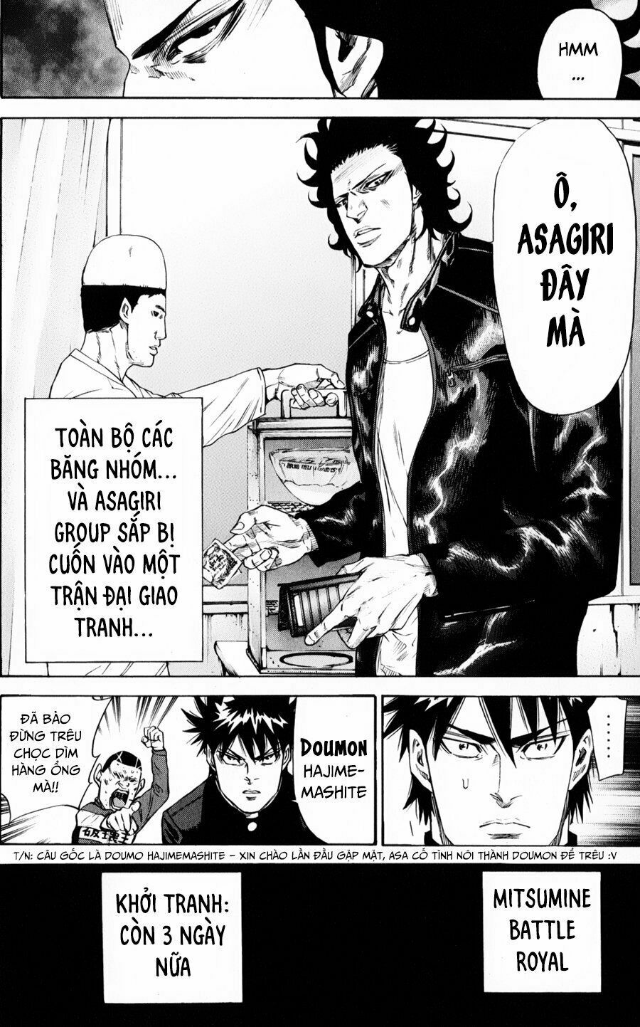 a-bout! chapter 127 19