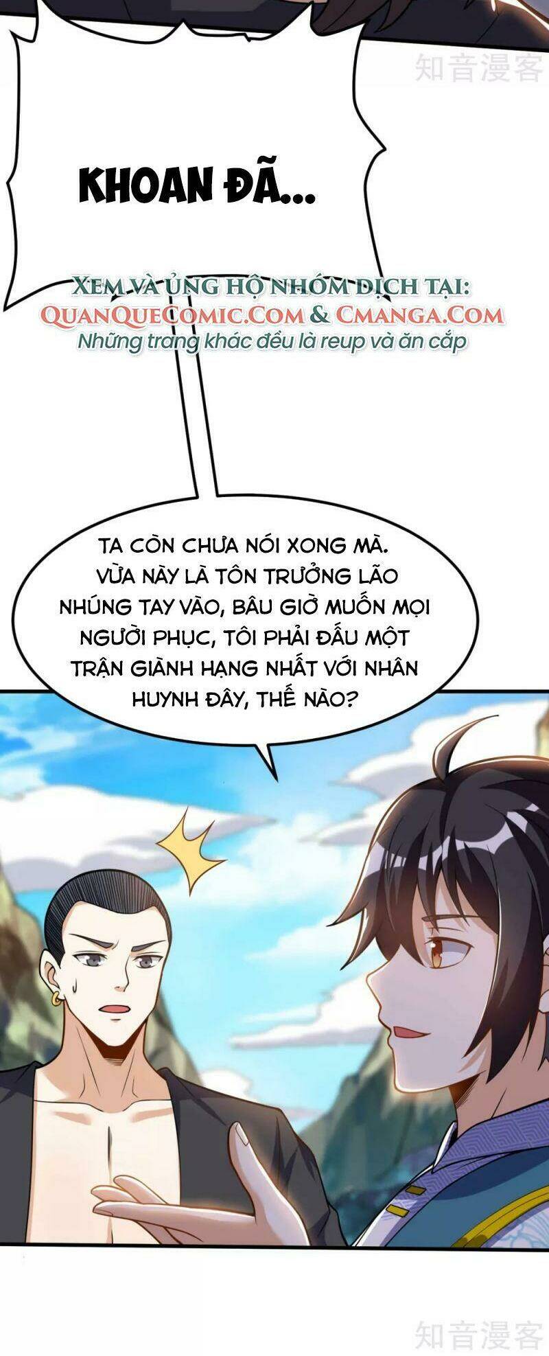 thần võ đế tôn chapter 51 19