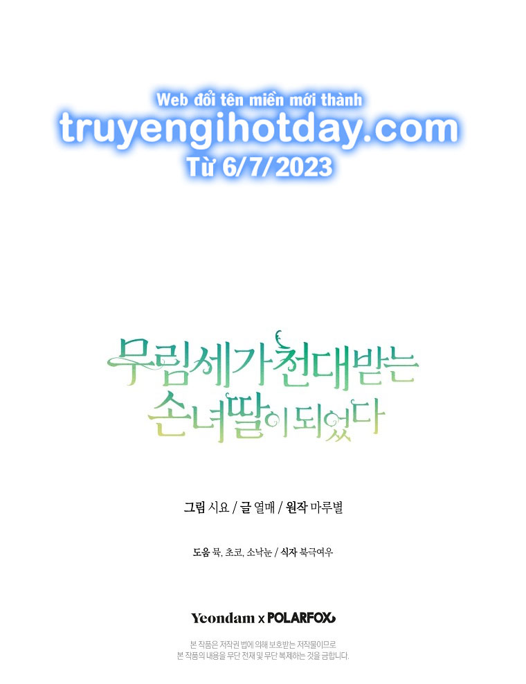 trở thành đứa cháu gái bị ghẻ lạnh trong gia tộc võ giả hùng mạnh chapter 18.2 38