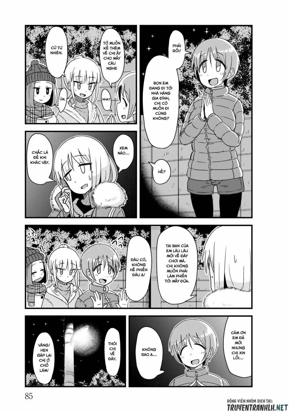 she doesn’t know why she lives chapter 24 6