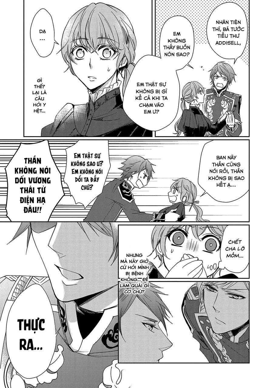 niwaka reijou wa outaishi denka no yatoware konyakusha chapter 1 17