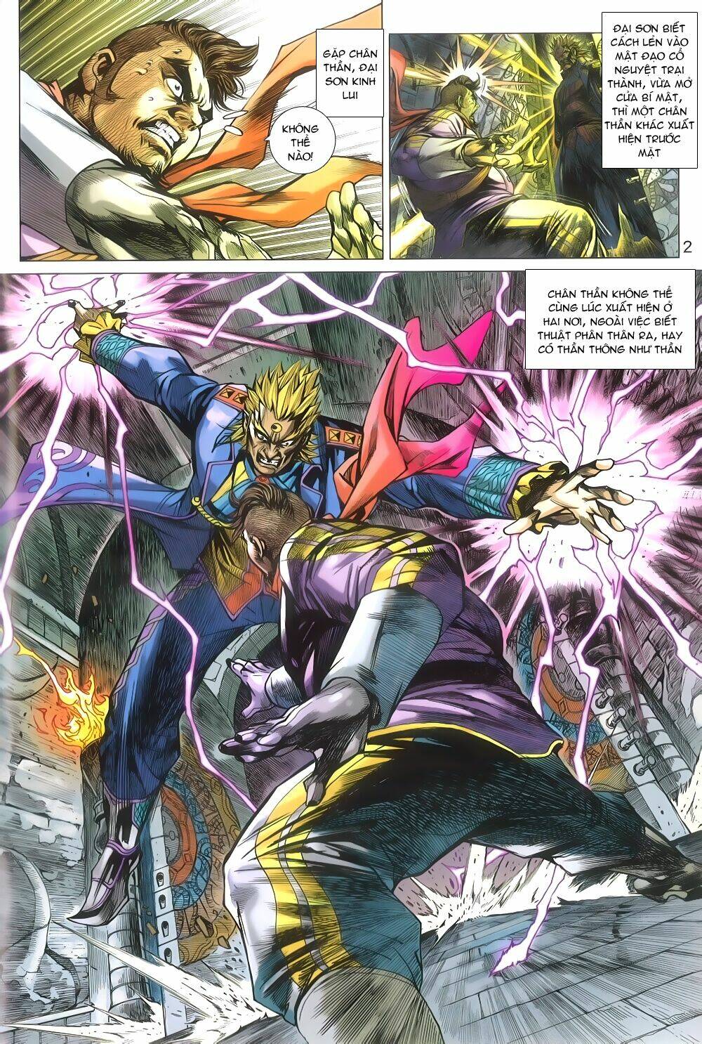 tân tác long hổ môn chapter 806 2