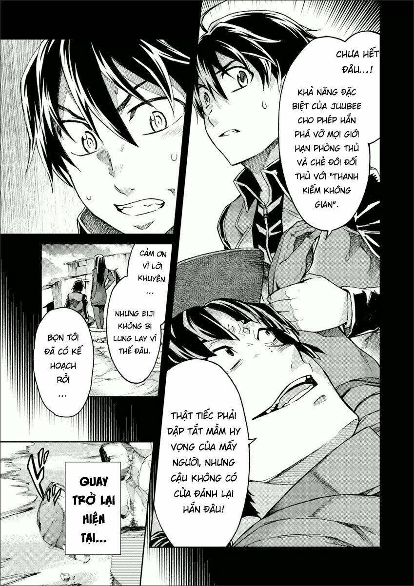 big order chapter 26 3