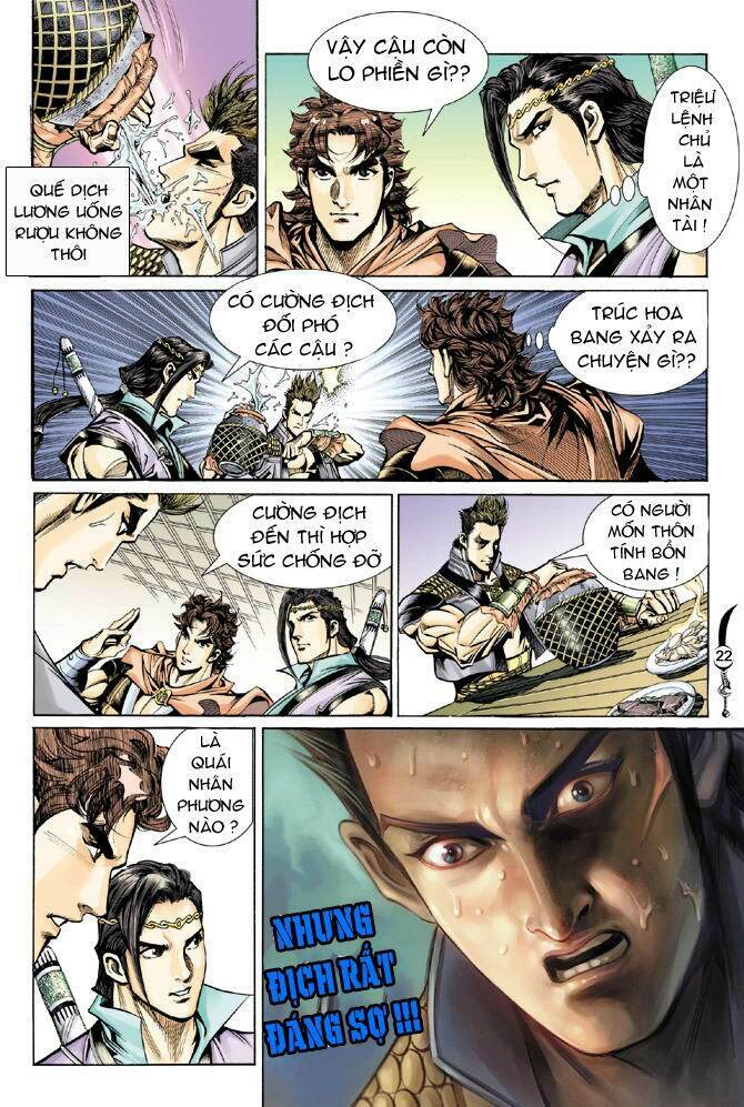 đại đường song long truyện chapter 21 21