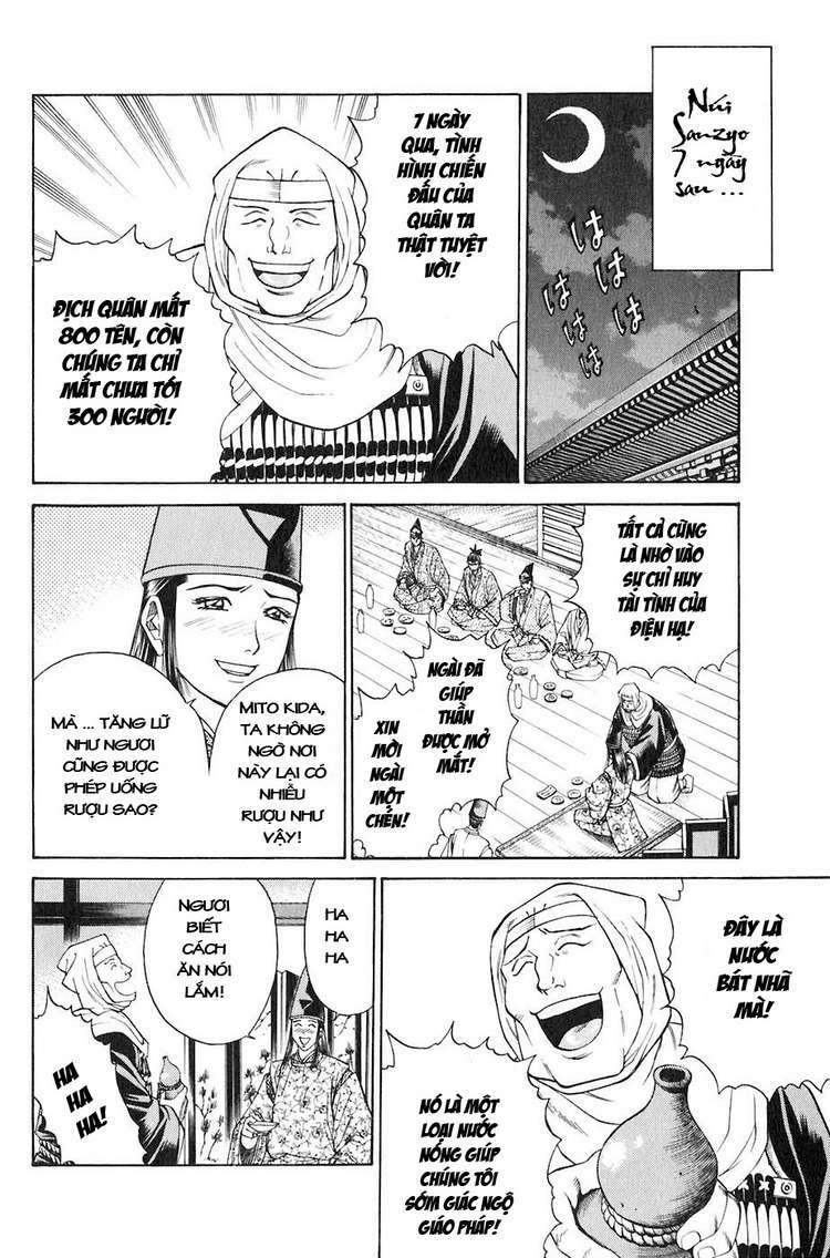 sơn tặc seyu chapter 29 37