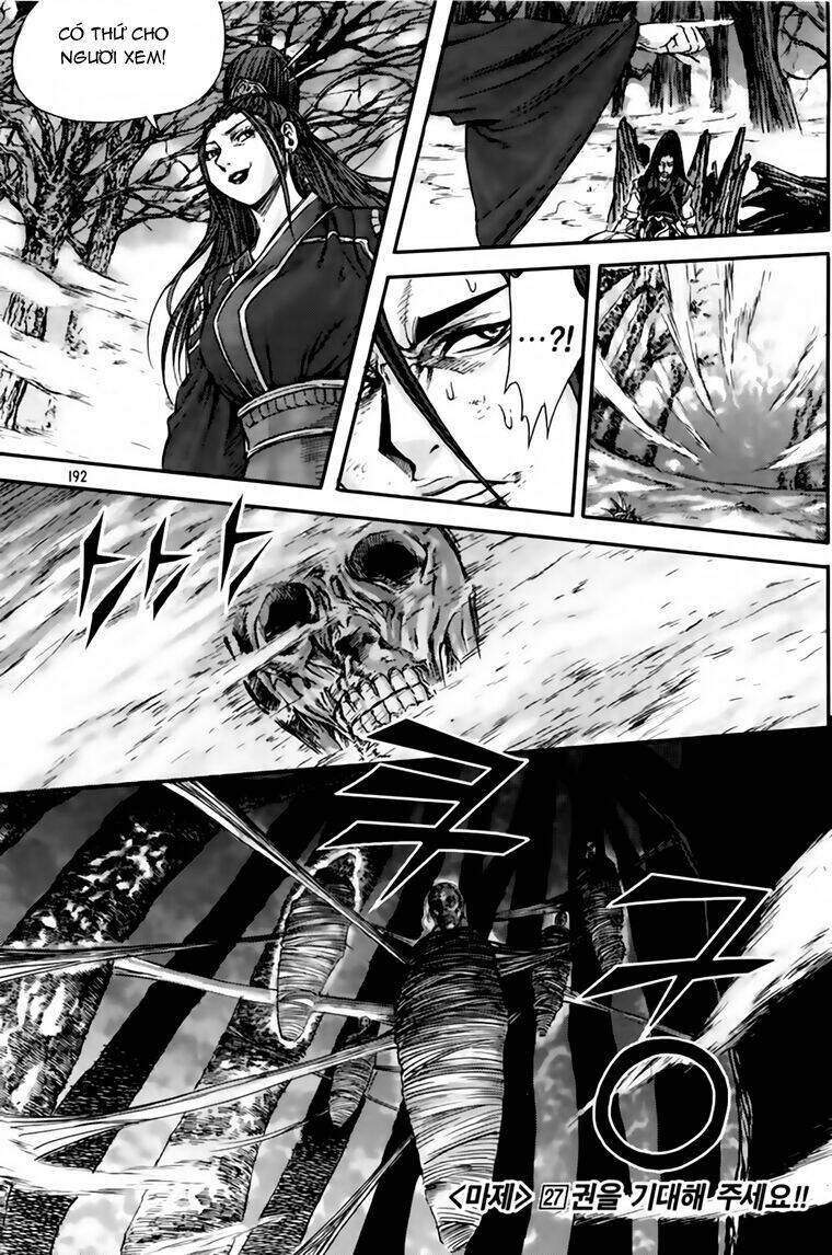 king of hell chapter 214 35