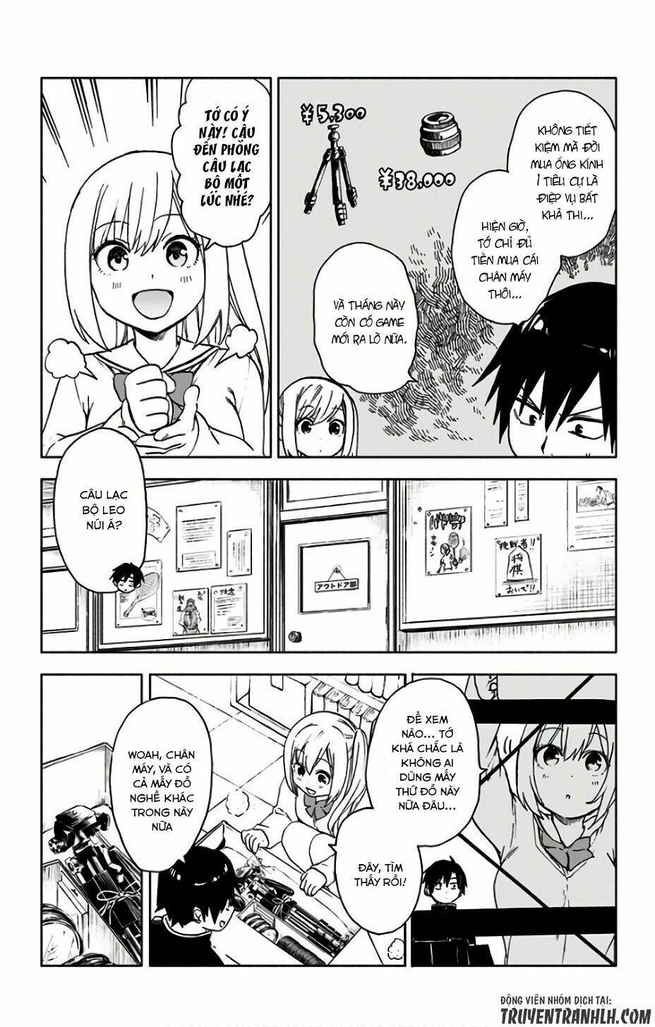 saguri-chan tankentai chapter 13 6