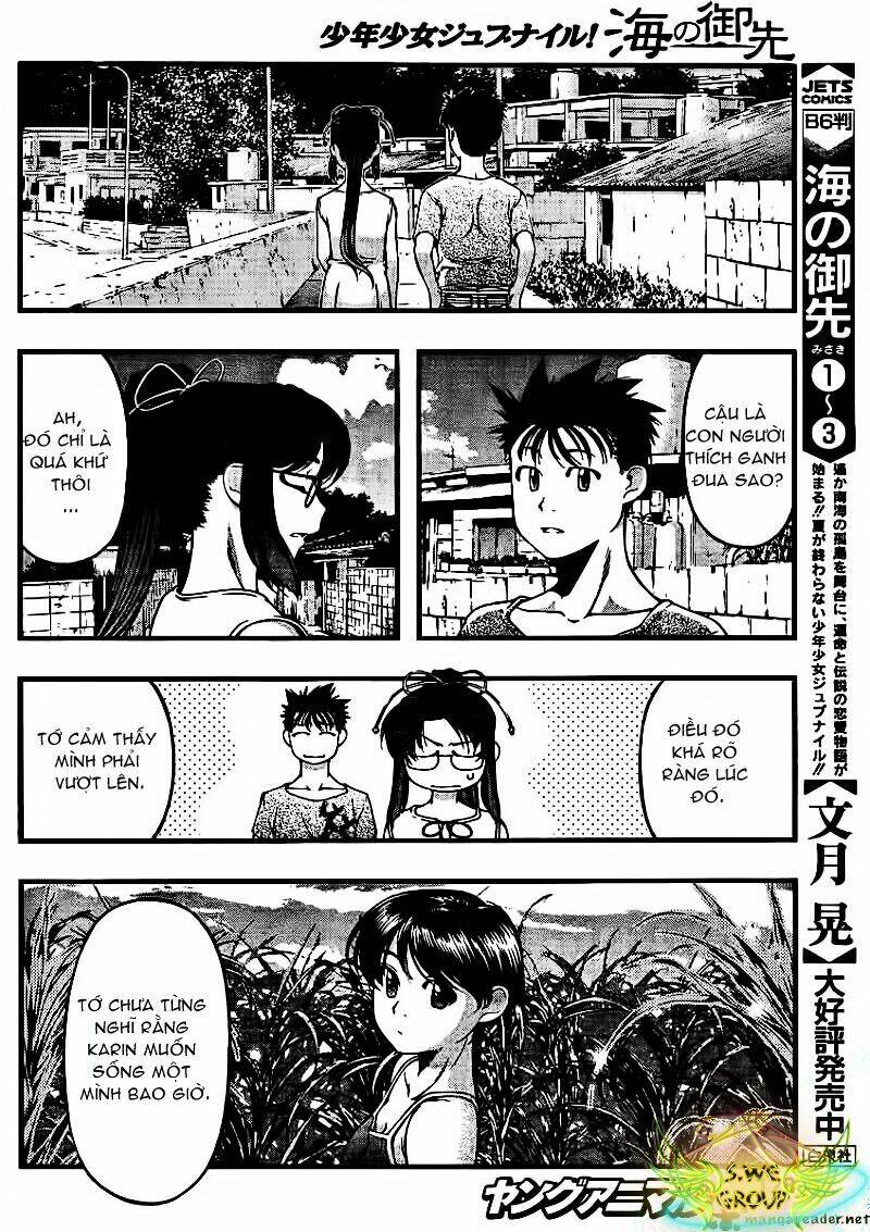 umi no misaki chapter 36 10