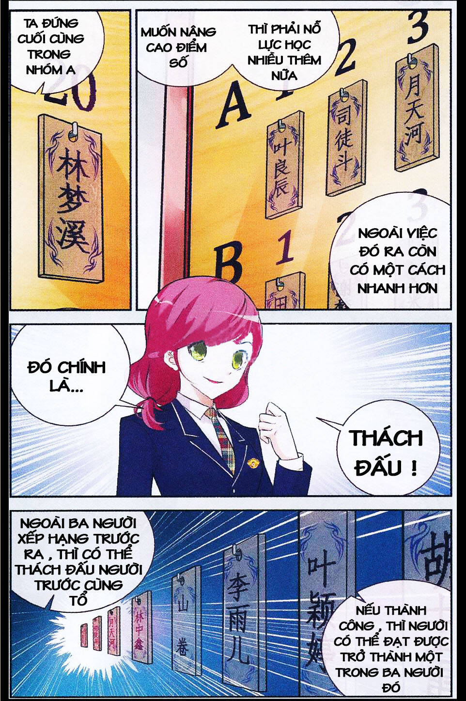 mộng khê kỳ đàm chapter 6 22