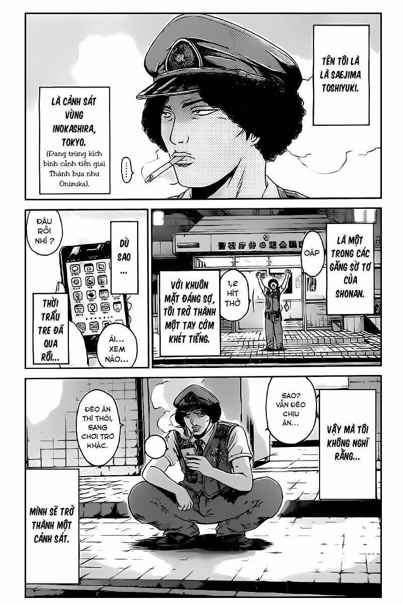 Ino-Head Gargoyle chapter 1.1 3