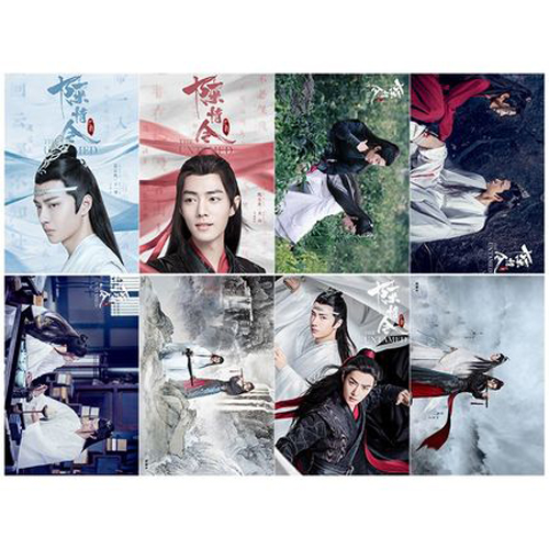 Poster Ngụy Vô Tiện Lam Vong Cơ Trần Tình Lệnh 8 tấm