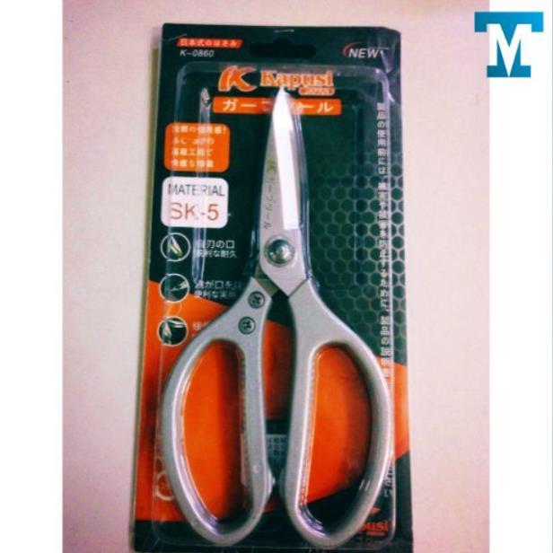 Kéo Làm Bếp Đa Năng Siêu Phẩm Nội Địa Nhật SK5 Siêu Sắc, Kéo Cắt Gà, Cắt Vịt, Cắt Thịt Các Loại