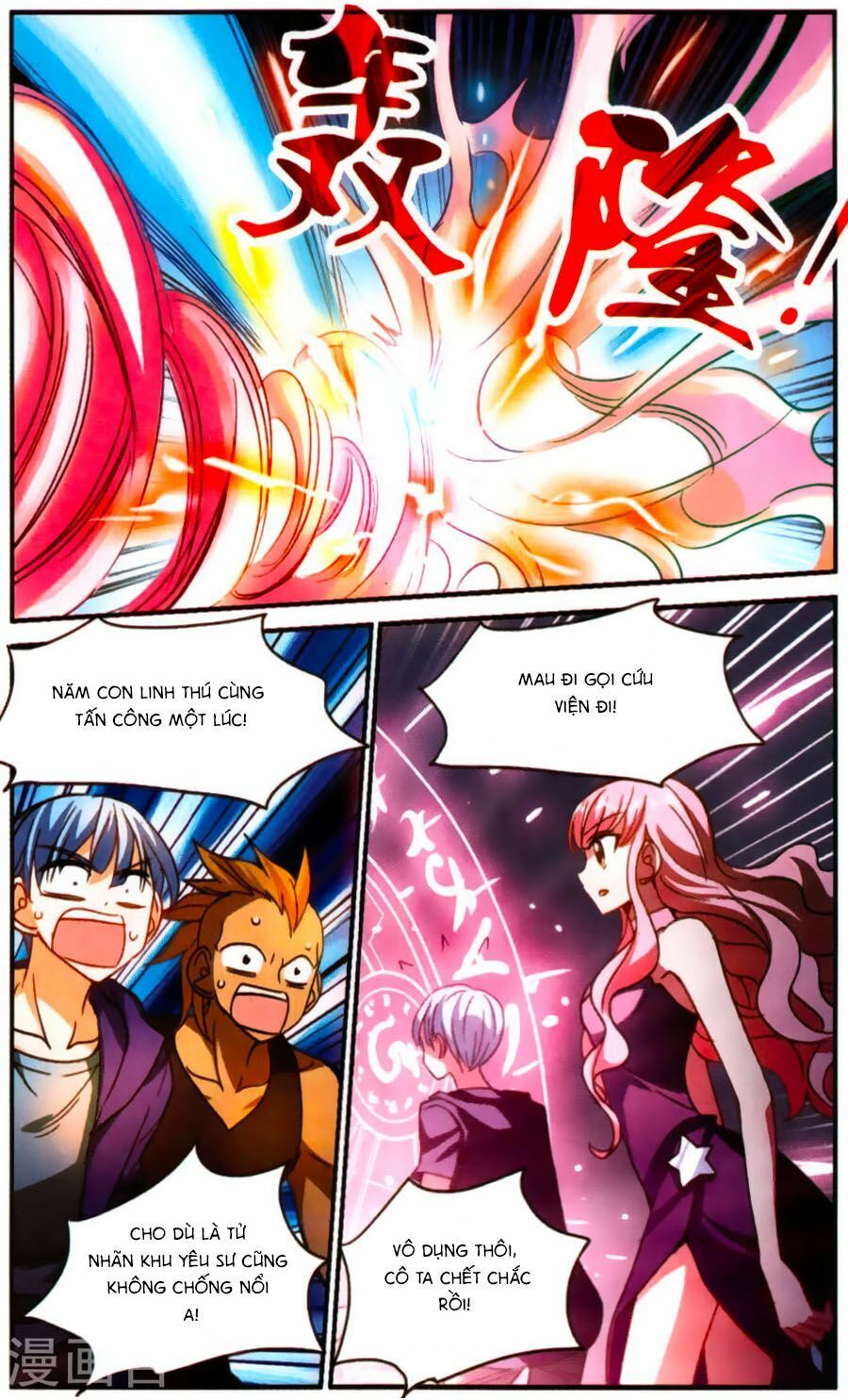 tô tịch kỳ quái chapter 74 9