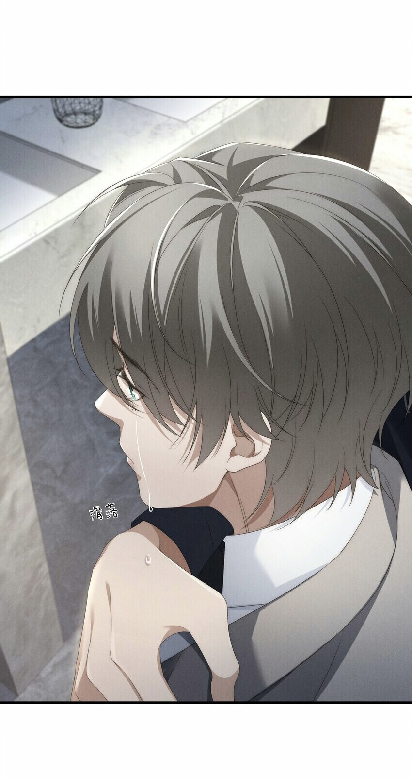 thiếu gia không ngoan - cod chapter 5 26