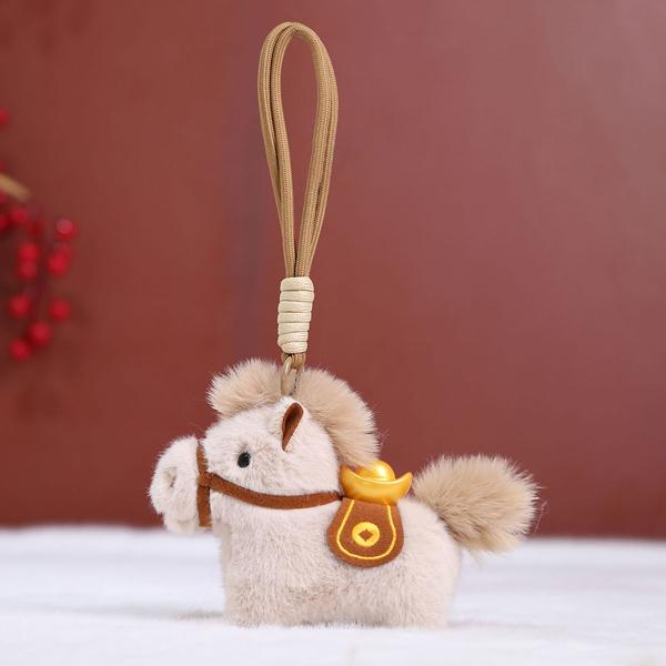 Móc Treo Thú Bông Ngựa - Mã Đáo Thành Công - Tết Bính Ngọ 2026 - XM01 - Màu Nâu