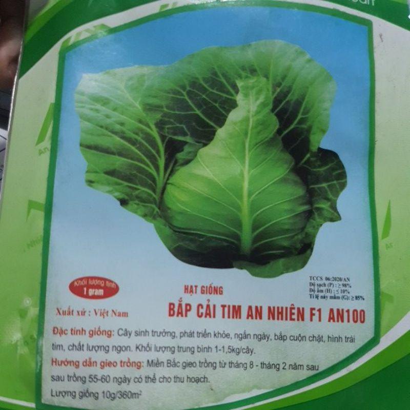 Hạt giống Bắp Cải F1 AN NHIÊN – 10gram