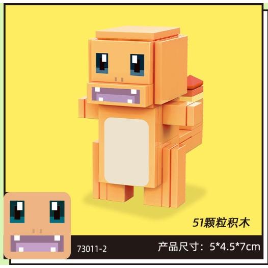 Pokemon đồ chơi lắp ráp, tuyển tập Minecraft, Pokemon Quest, mẫu ngẫu nhiên - Tặng kèm thẻ bài Pokemon